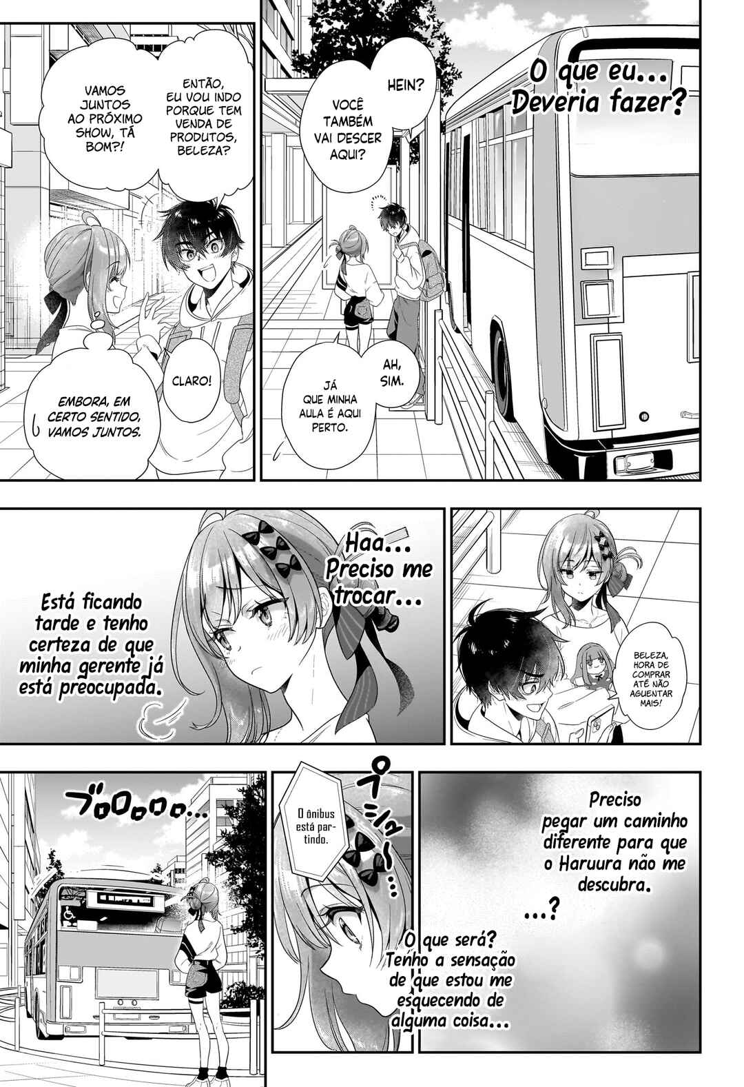 Iikagen Kizuke Chapter ? - Page 31