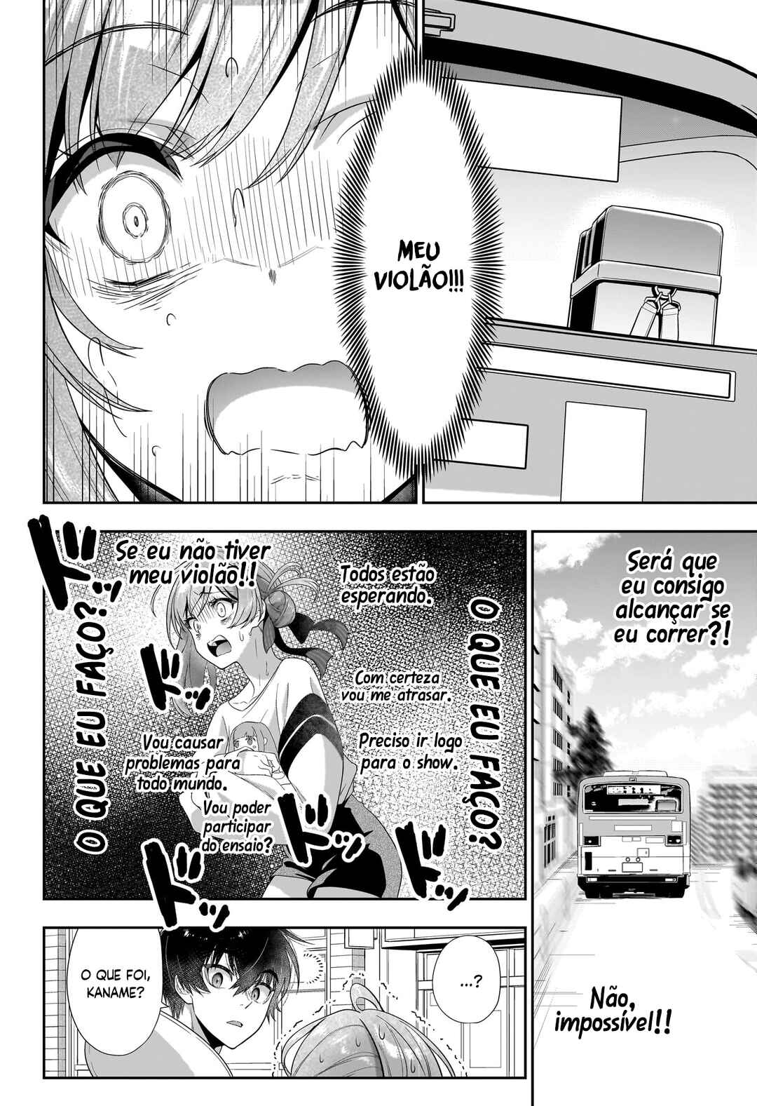 Iikagen Kizuke Chapter ? - Page 32