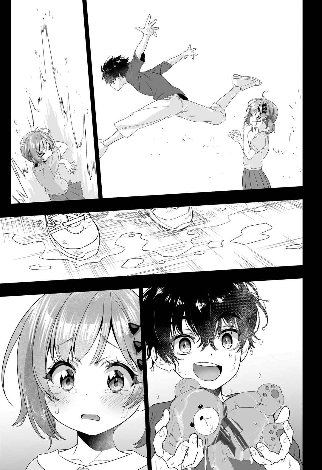 Iikagen Kizuke Chapter ? - Page 36