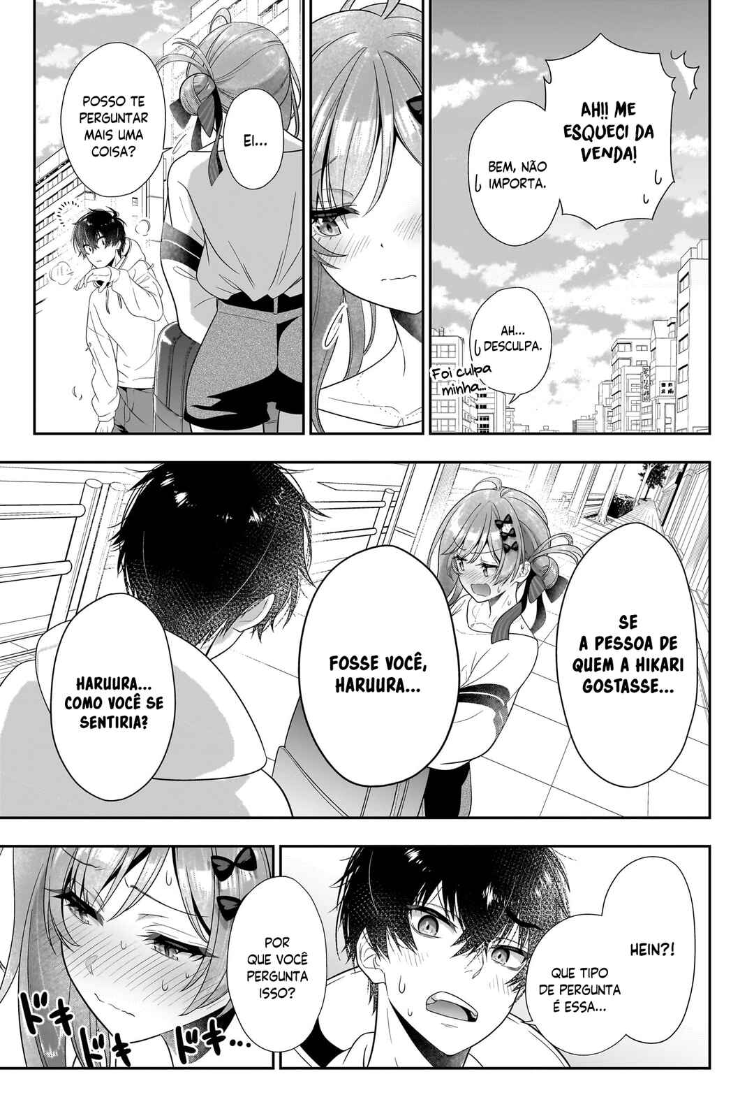 Iikagen Kizuke Chapter ? - Page 38