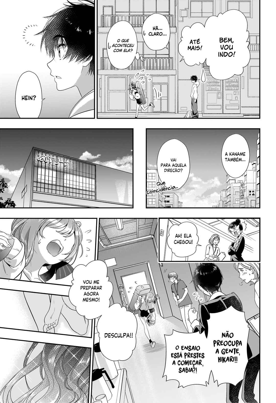 Iikagen Kizuke Chapter ? - Page 40