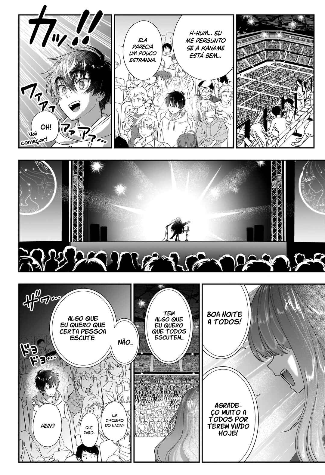 Iikagen Kizuke Chapter ? - Page 41