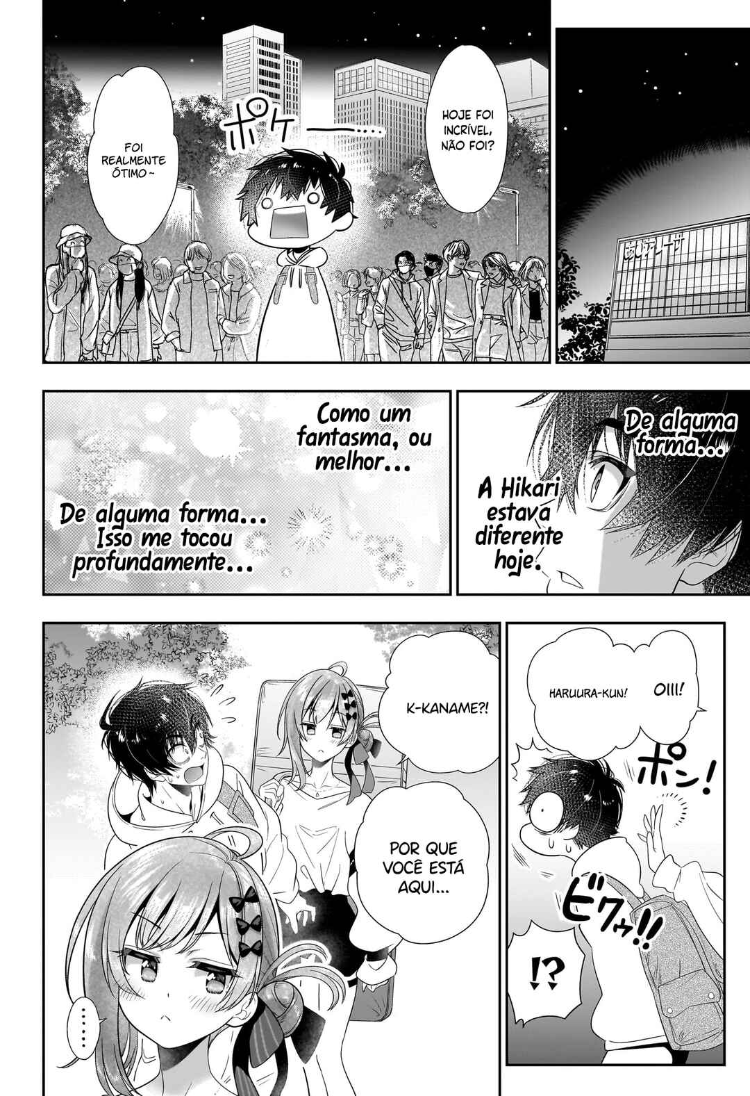 Iikagen Kizuke Chapter ? - Page 44