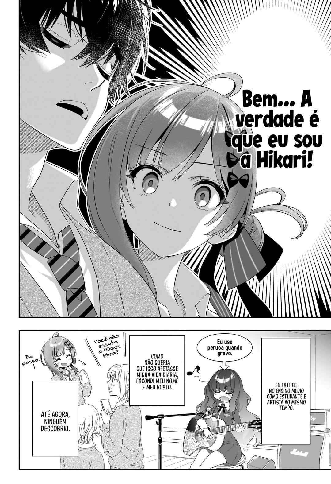 Iikagen Kizuke Chapter ? - Page 8