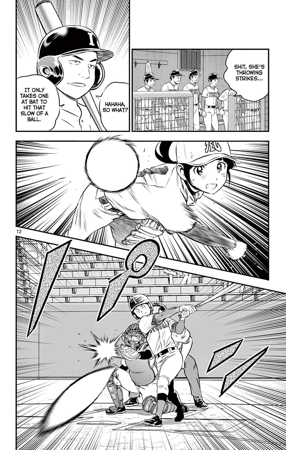 Major 2nd Chapter 106 - Page 14
