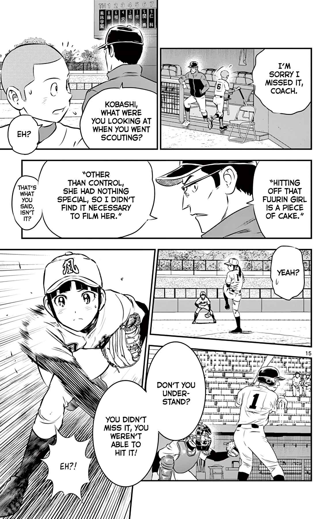 Major 2nd Chapter 106 - Page 17