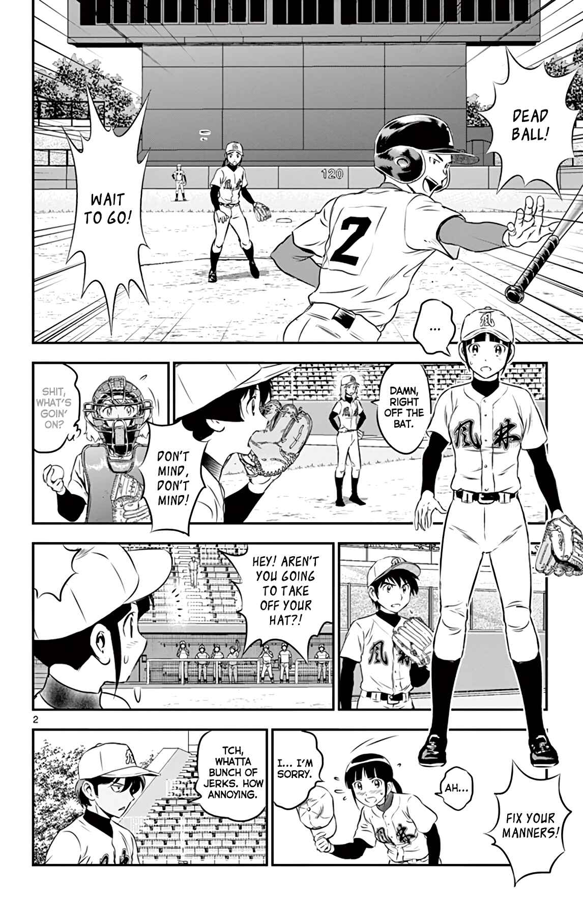 Major 2nd Chapter 106 - Page 4