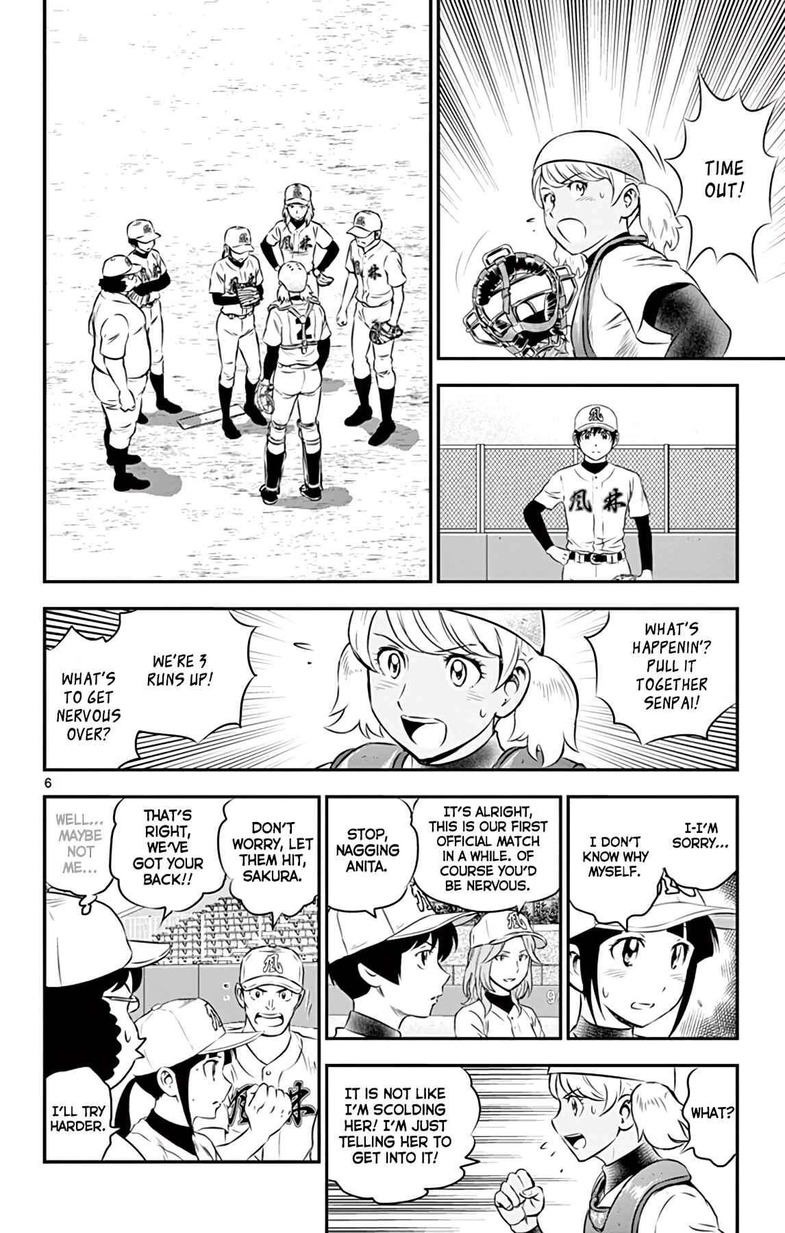 Major 2nd Chapter 106 - Page 8