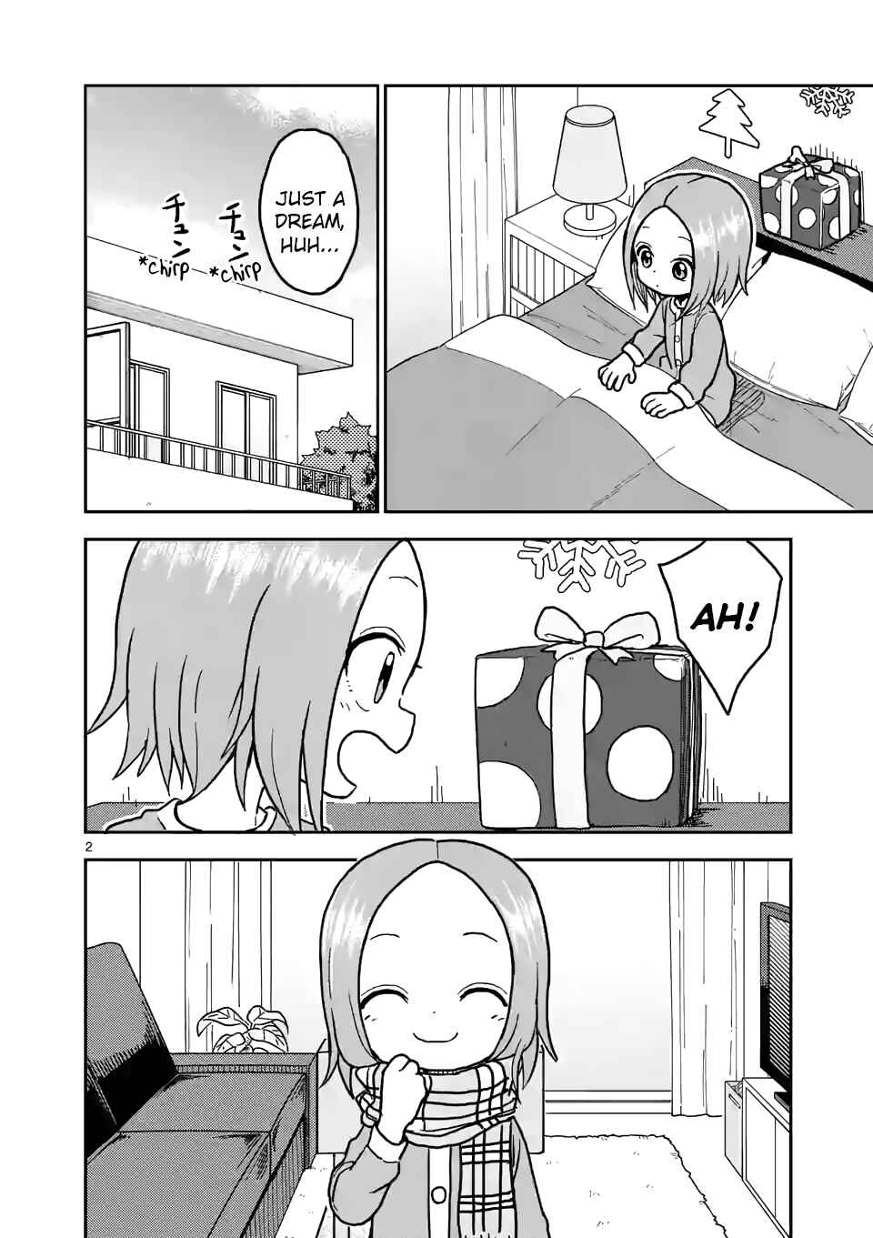 Karakai Jouzu no (Moto) Takagi-san Chapter 117 - Page 2