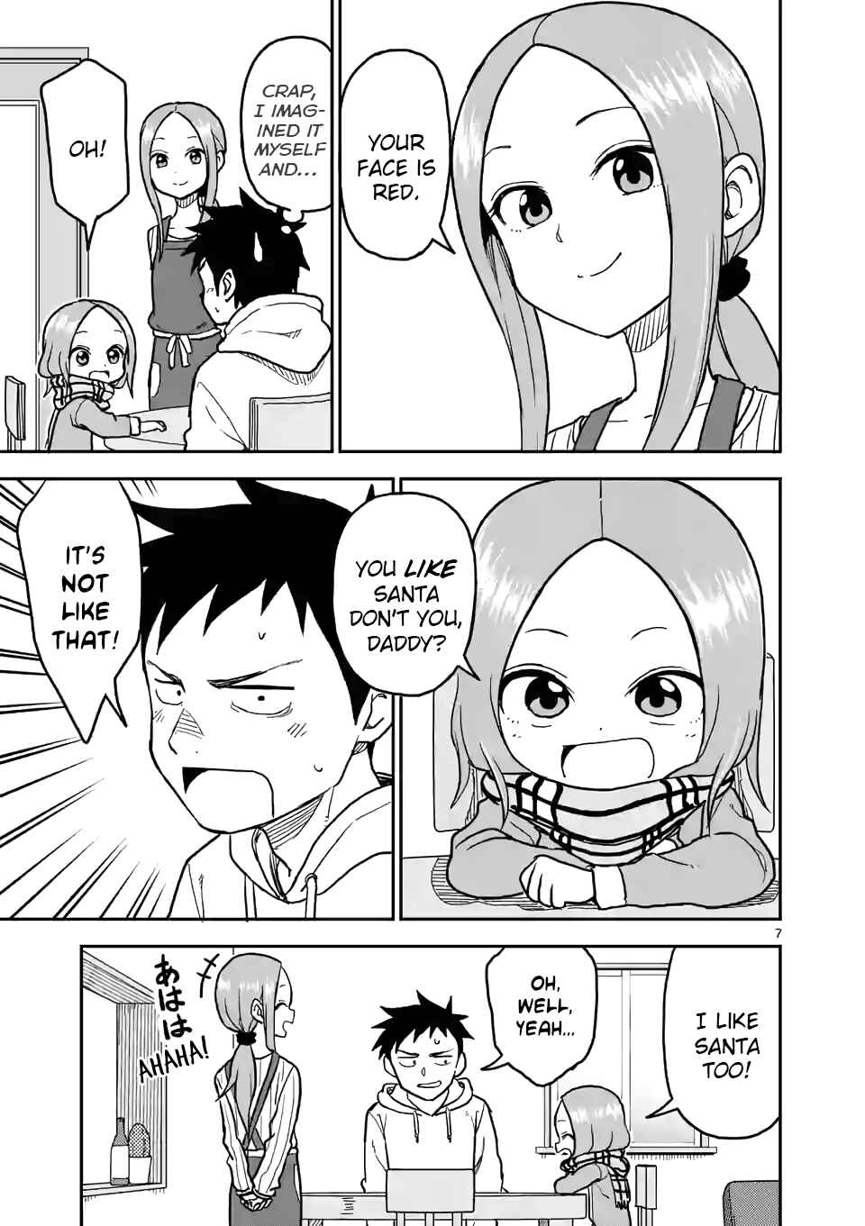 Karakai Jouzu no (Moto) Takagi-san Chapter 117 - Page 7