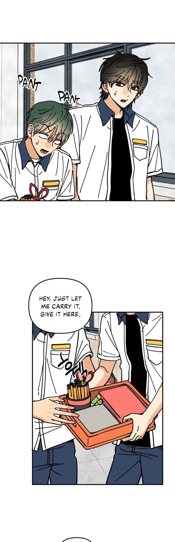 Top Dog Kim Jian Chapter 7 - Page 12