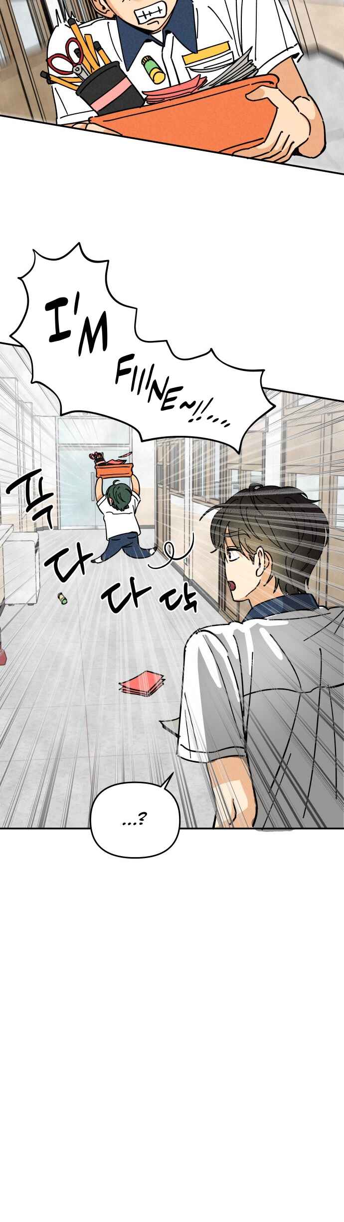 Top Dog Kim Jian Chapter 7 - Page 17