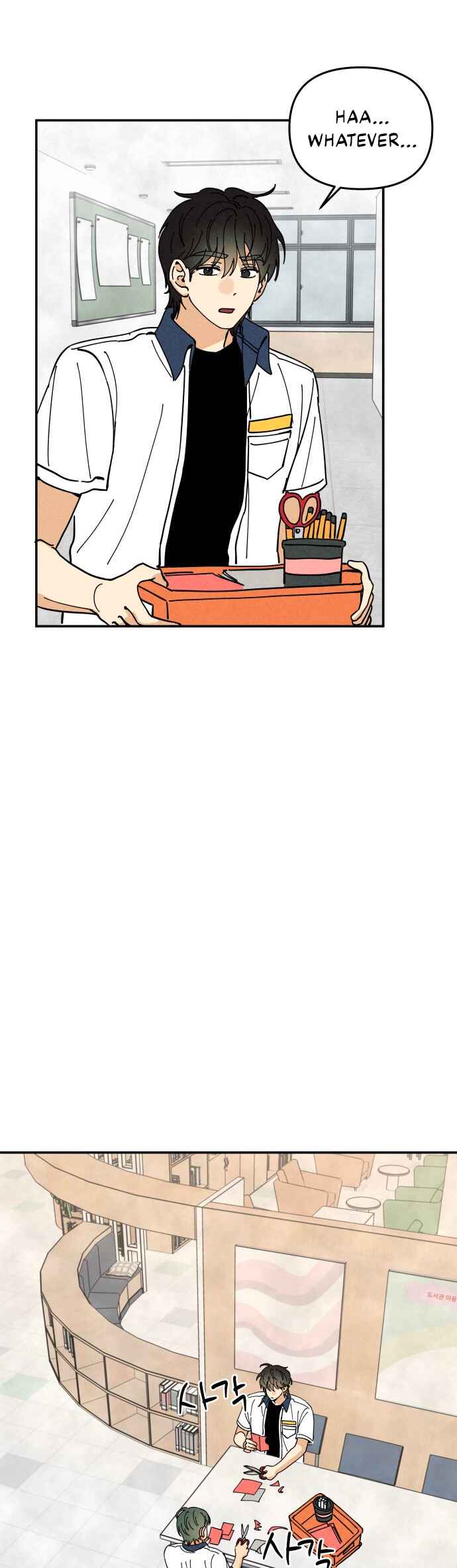 Top Dog Kim Jian Chapter 7 - Page 19