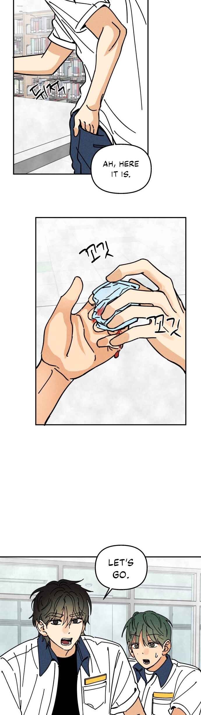 Top Dog Kim Jian Chapter 7 - Page 24