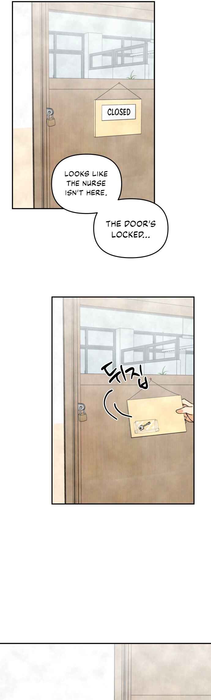 Top Dog Kim Jian Chapter 7 - Page 26
