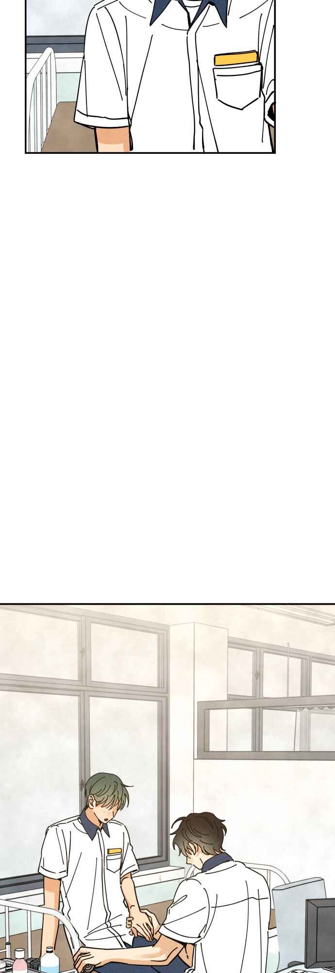 Top Dog Kim Jian Chapter 7 - Page 31