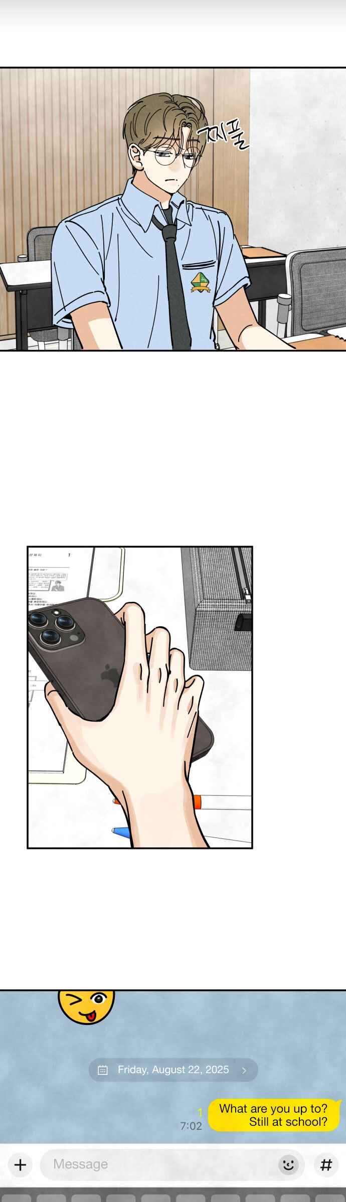 Top Dog Kim Jian Chapter 7 - Page 36
