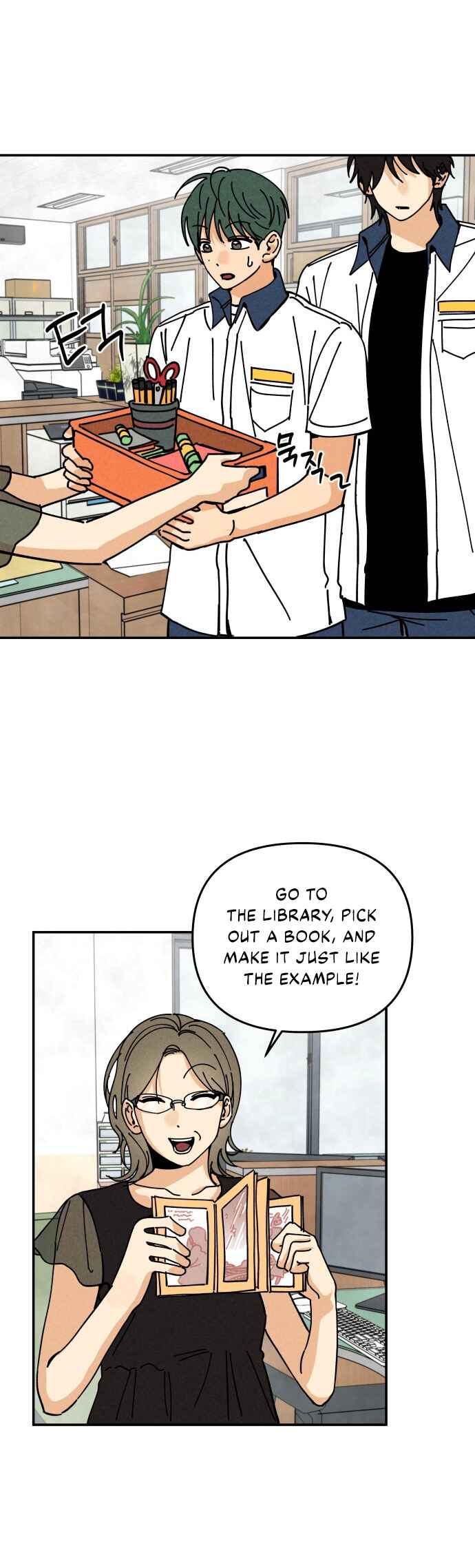 Top Dog Kim Jian Chapter 7 - Page 9