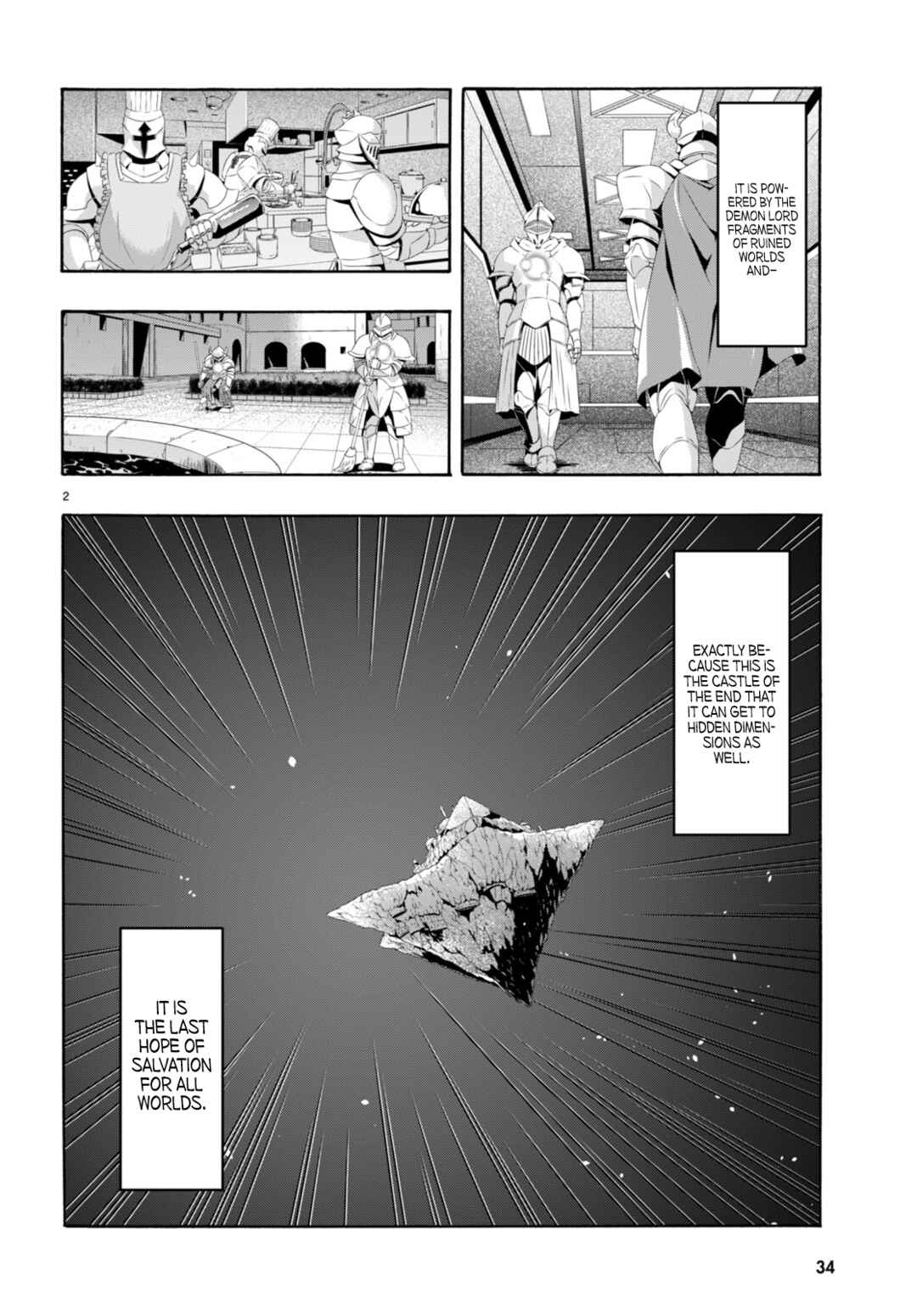 Trinity Seven - 7-Nin no Masho Tsukai Chapter 140 - Page 3