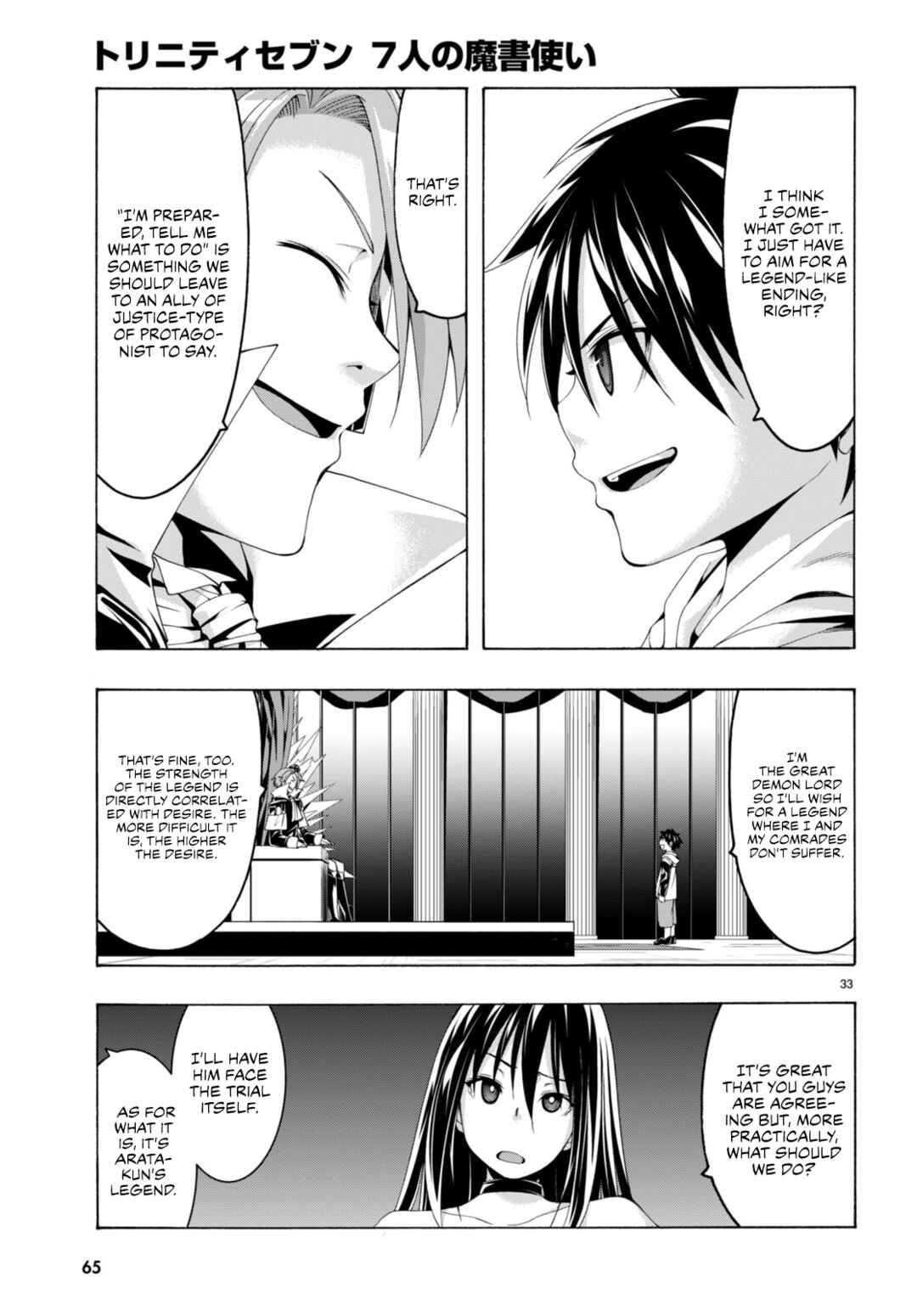 Trinity Seven - 7-Nin no Masho Tsukai Chapter 140 - Page 31