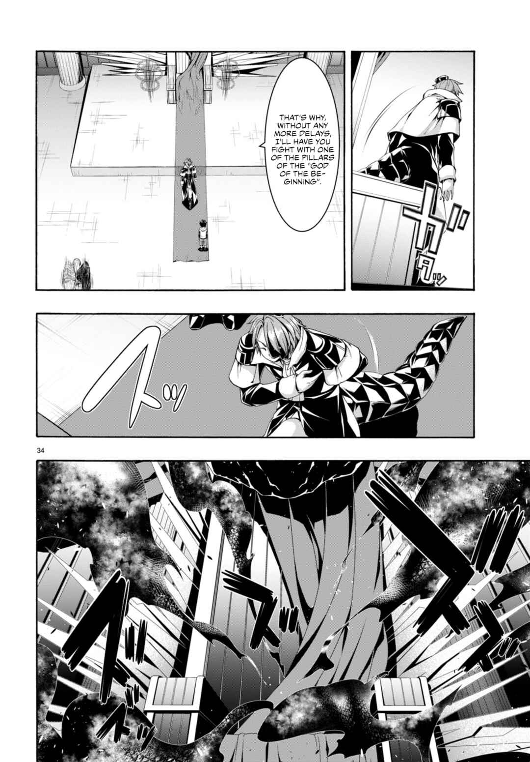 Trinity Seven - 7-Nin no Masho Tsukai Chapter 140 - Page 32