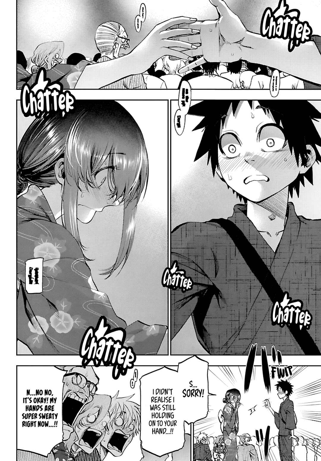 Kesa mo Yuraretemasu Chapter 40 - Page 12