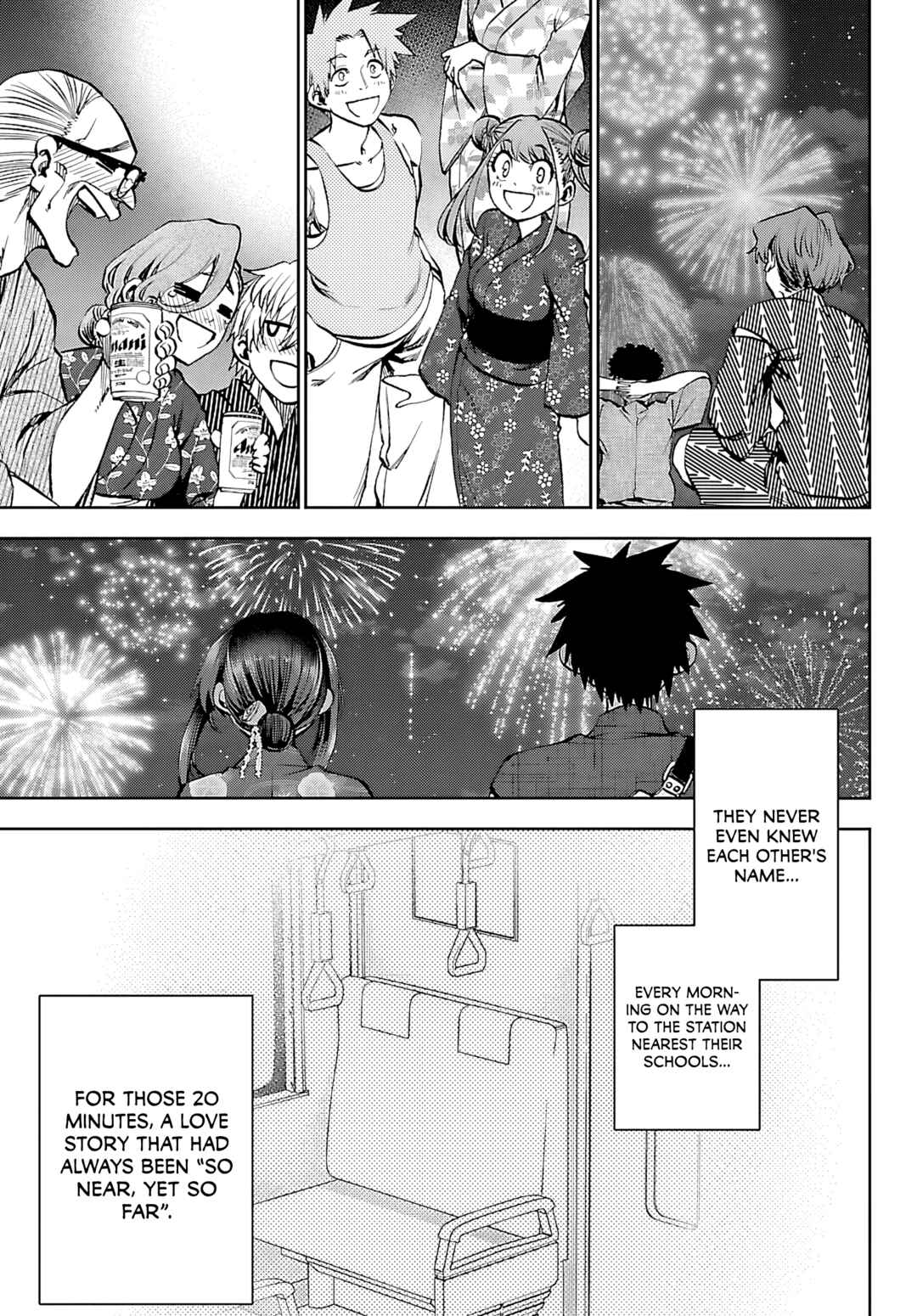Kesa mo Yuraretemasu Chapter 40 - Page 18