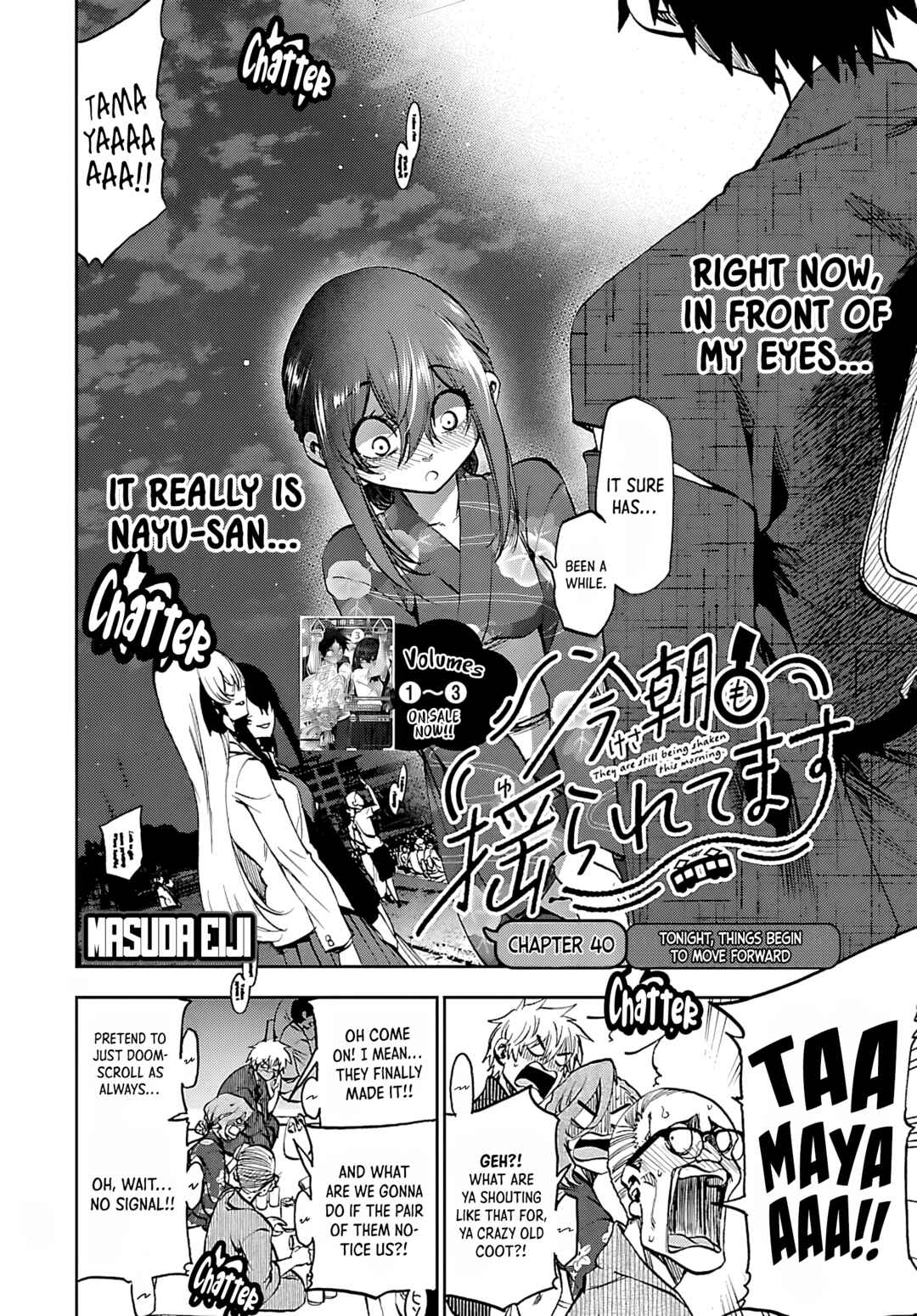 Kesa mo Yuraretemasu Chapter 40 - Page 2