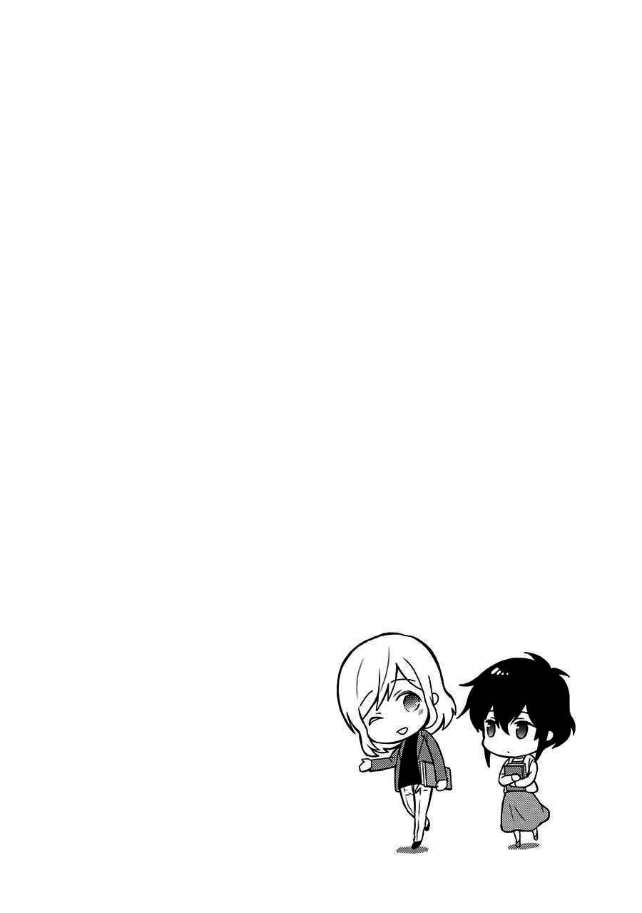 Mahouka Koukou no Rettousei - Raihousha-hen Chapter 13 - Page 31
