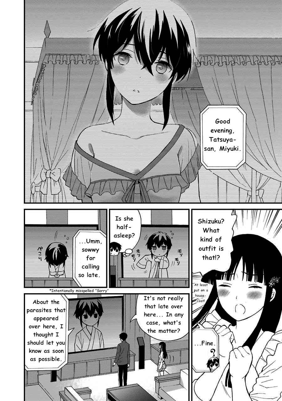 Mahouka Koukou no Rettousei - Raihousha-hen Chapter 13 - Page 9