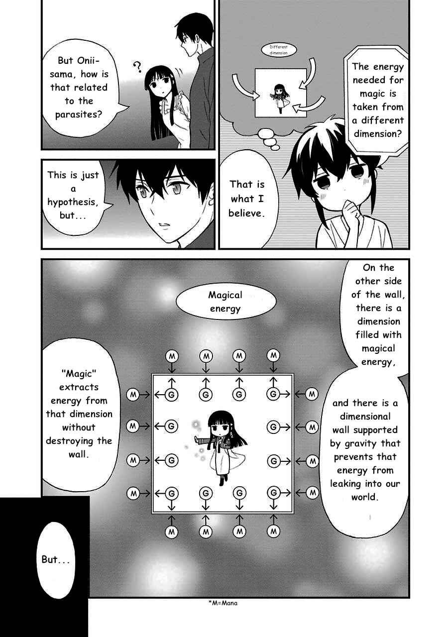 Mahouka Koukou no Rettousei - Raihousha-hen Chapter 13 - Page 12