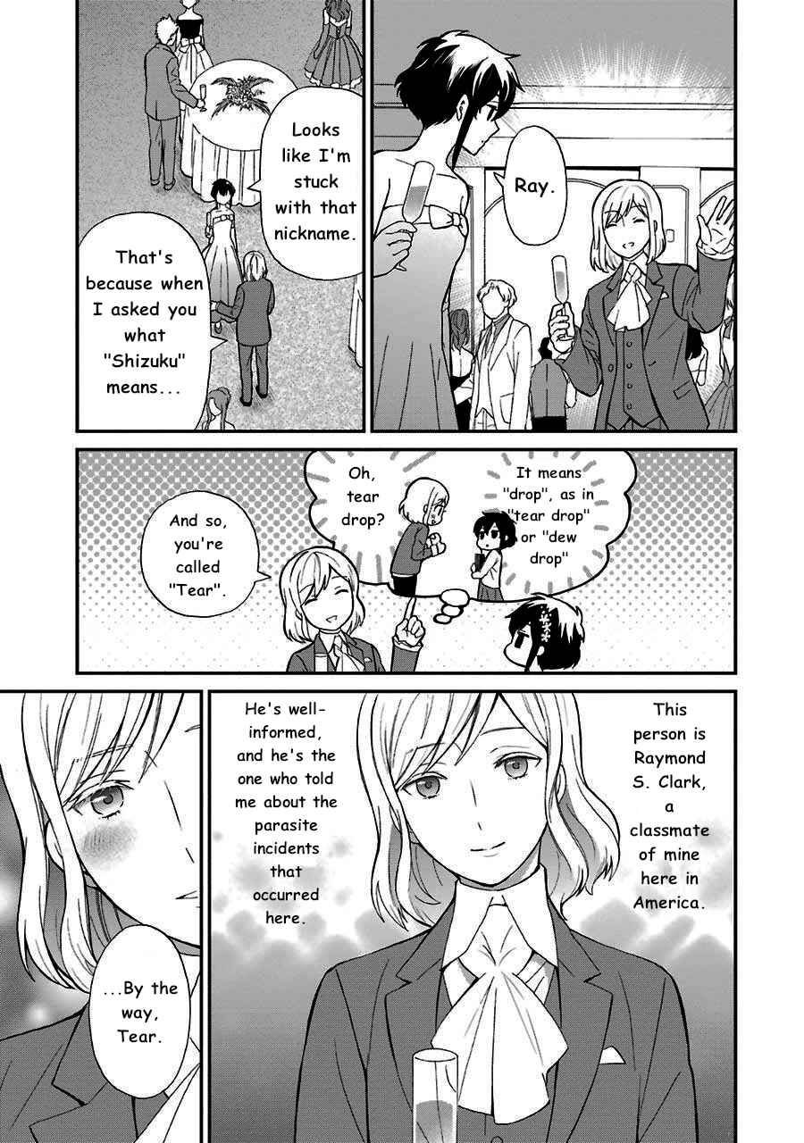 Mahouka Koukou no Rettousei - Raihousha-hen Chapter 13 - Page 4