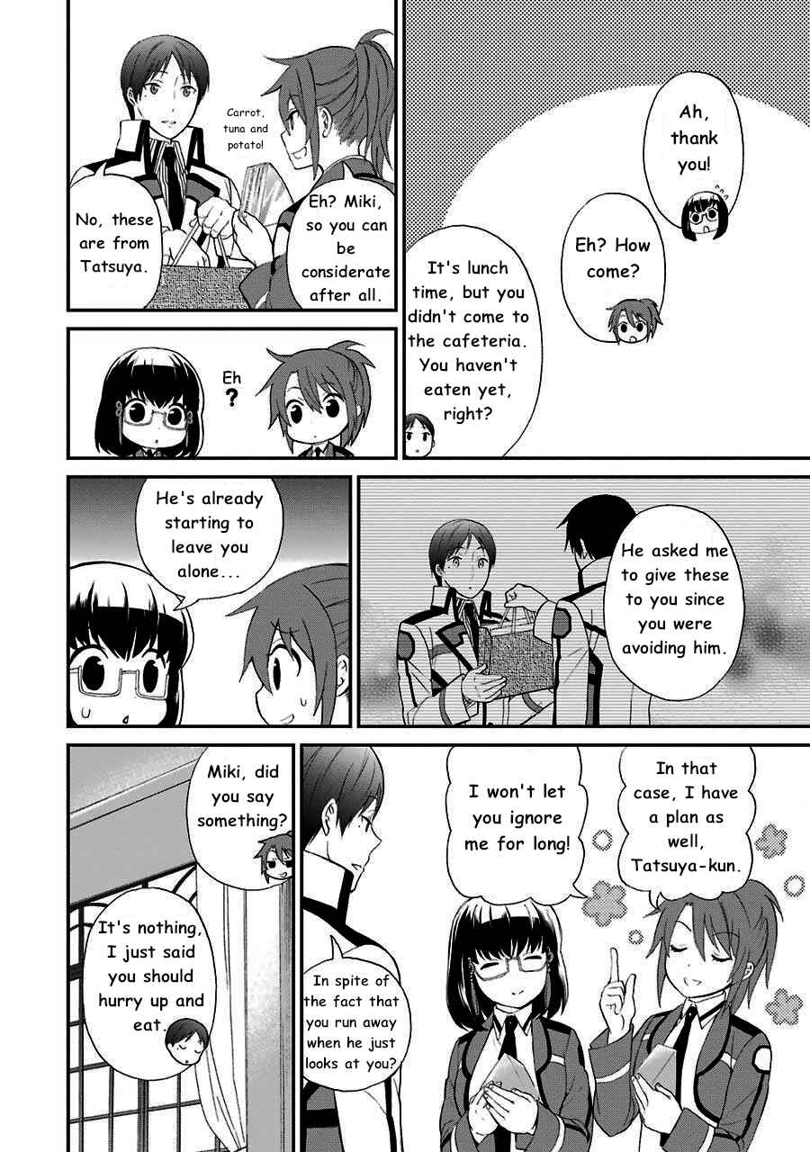 Mahouka Koukou no Rettousei - Raihousha-hen Chapter 13 - Page 21