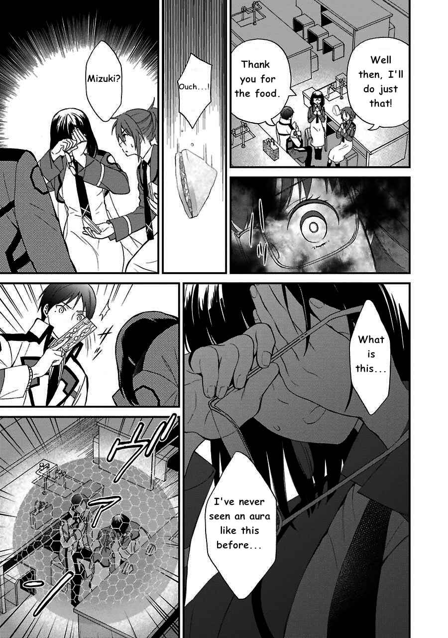 Mahouka Koukou no Rettousei - Raihousha-hen Chapter 13 - Page 22