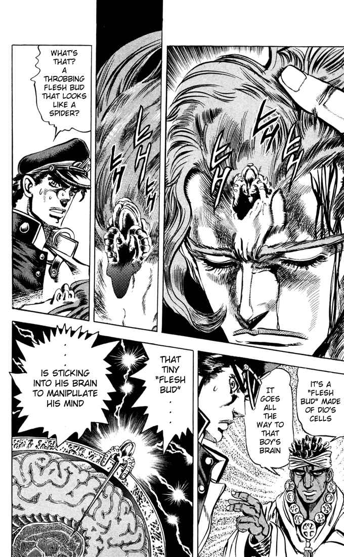 JoJo no Kimyou na Bouken: Part 3 - Stardust Crusaders Chapter 7 - Page 6