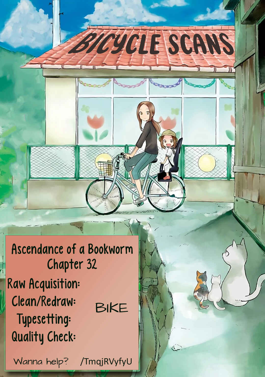 Honzuki no Gekokujou: Shisho ni Naru tame ni wa Shudan o Erandeiraremasen—Dai-3 Bu: Ryouchi ni Hon o Hirogeyou! Chapter 32 - Page 1
