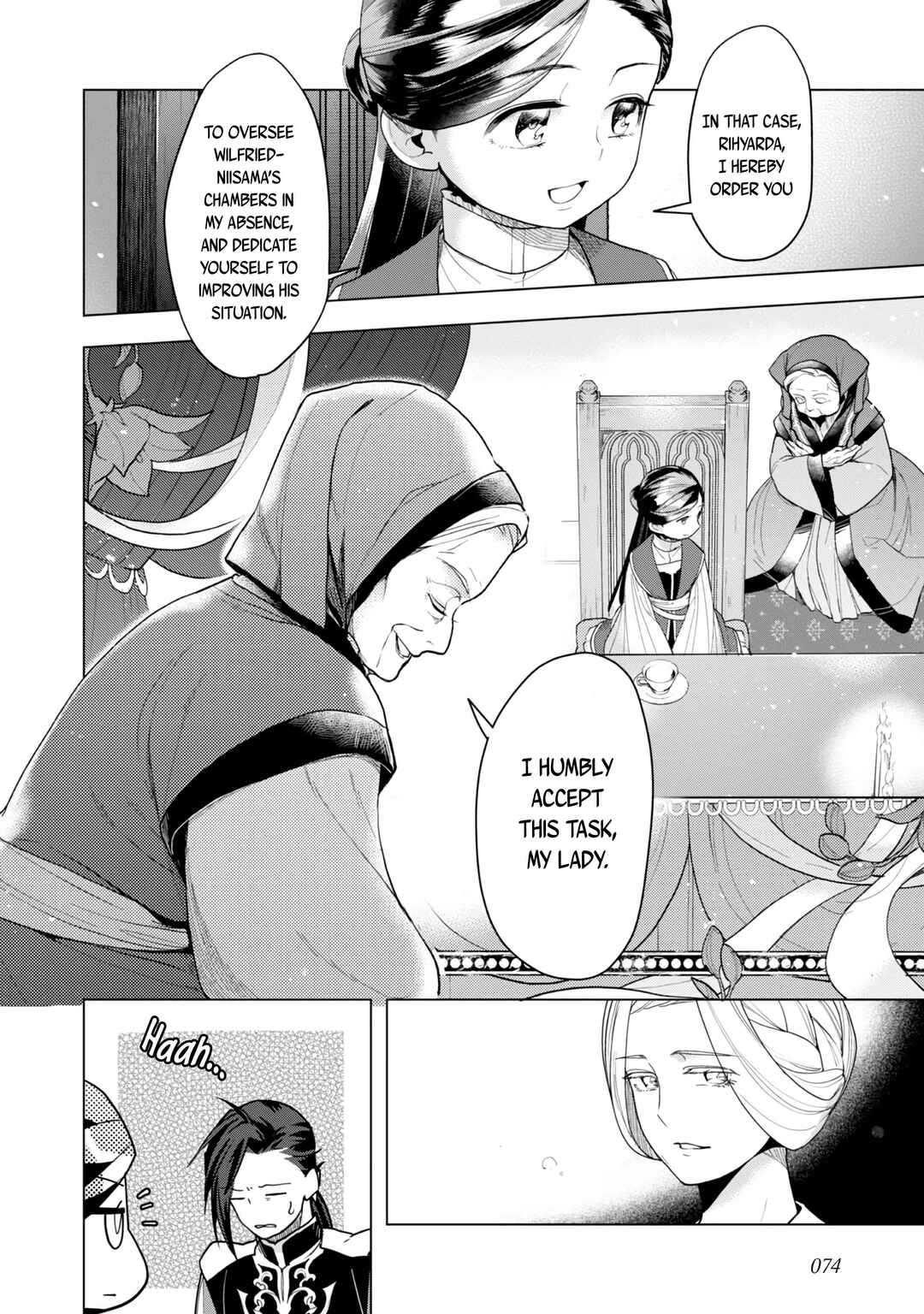 Honzuki no Gekokujou: Shisho ni Naru tame ni wa Shudan o Erandeiraremasen—Dai-3 Bu: Ryouchi ni Hon o Hirogeyou! Chapter 32 - Page 12