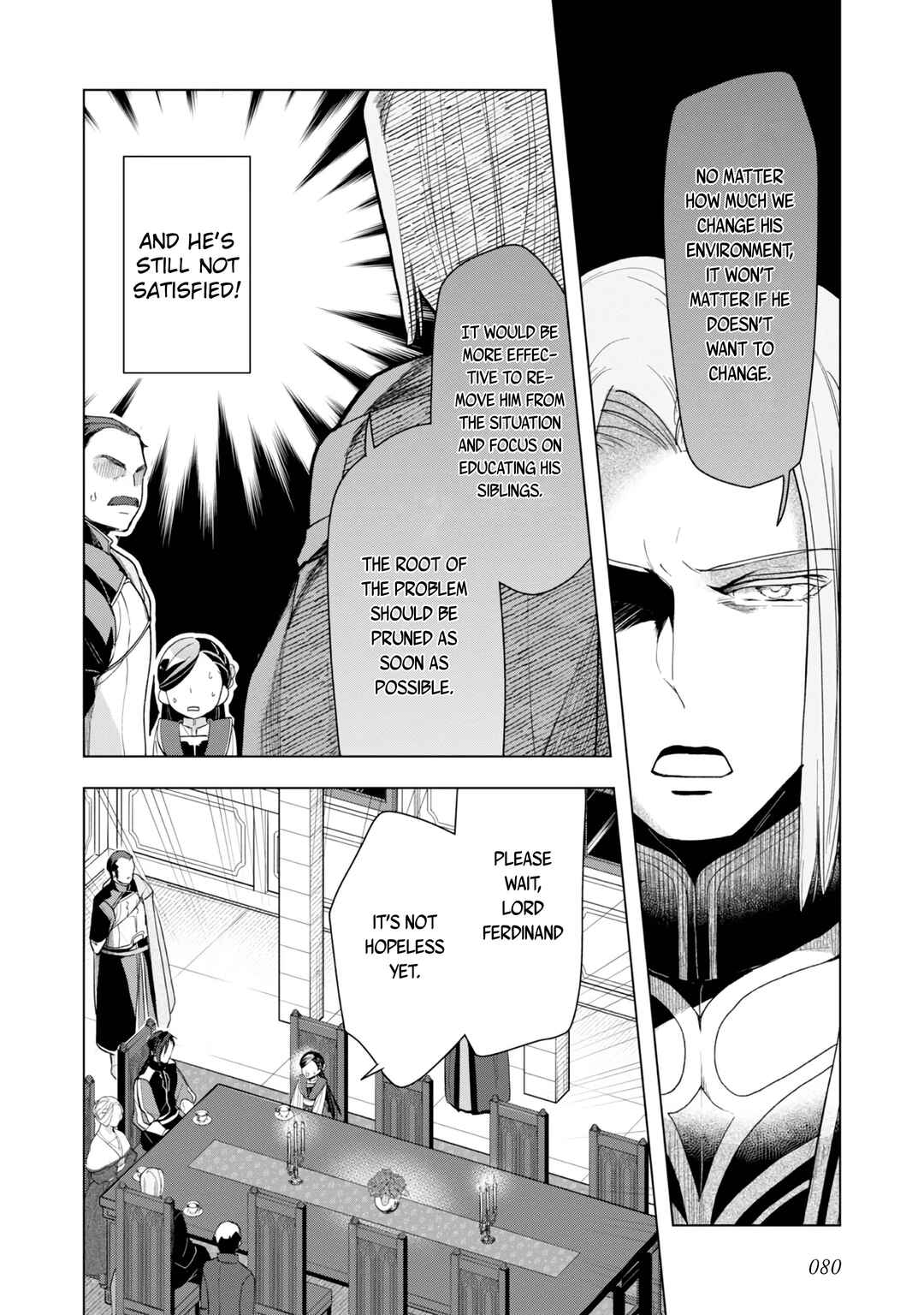 Honzuki no Gekokujou: Shisho ni Naru tame ni wa Shudan o Erandeiraremasen—Dai-3 Bu: Ryouchi ni Hon o Hirogeyou! Chapter 32 - Page 18