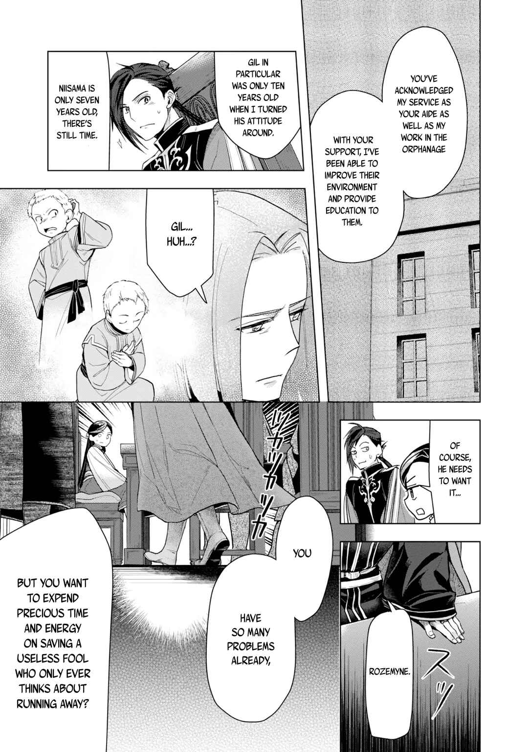 Honzuki no Gekokujou: Shisho ni Naru tame ni wa Shudan o Erandeiraremasen—Dai-3 Bu: Ryouchi ni Hon o Hirogeyou! Chapter 32 - Page 19