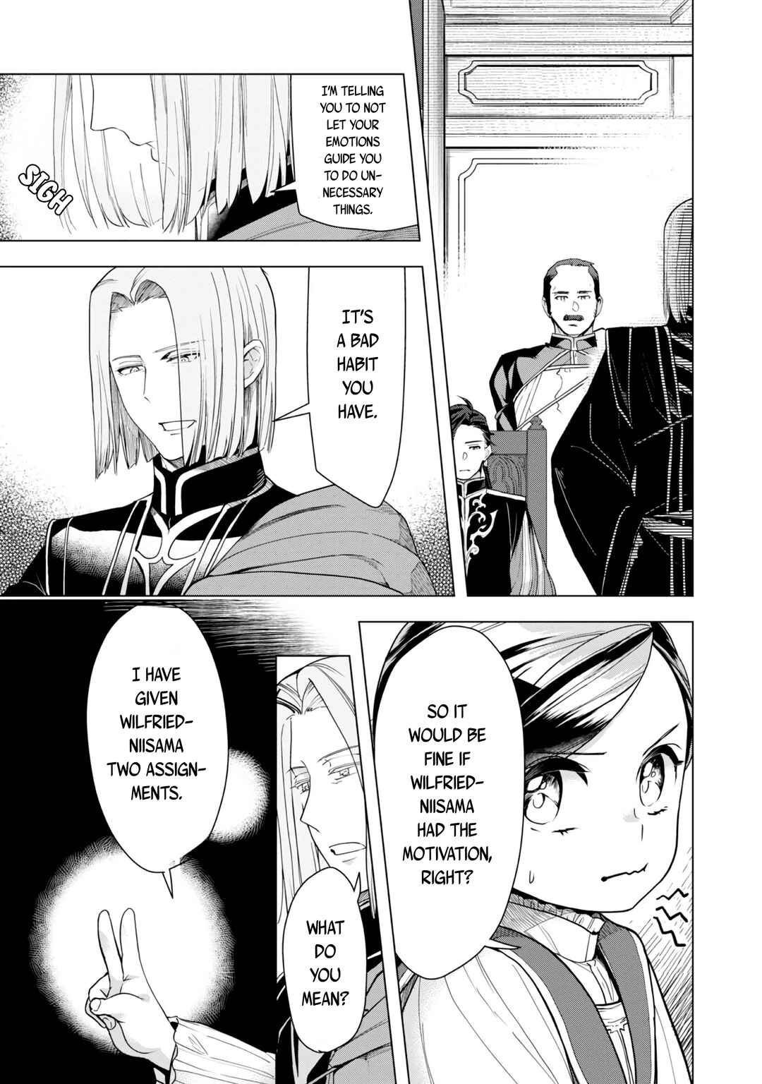 Honzuki no Gekokujou: Shisho ni Naru tame ni wa Shudan o Erandeiraremasen—Dai-3 Bu: Ryouchi ni Hon o Hirogeyou! Chapter 32 - Page 23