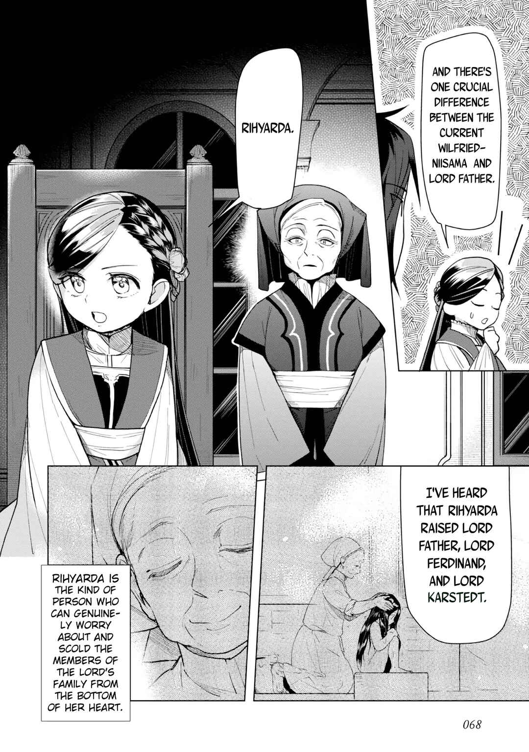 Honzuki no Gekokujou: Shisho ni Naru tame ni wa Shudan o Erandeiraremasen—Dai-3 Bu: Ryouchi ni Hon o Hirogeyou! Chapter 32 - Page 6