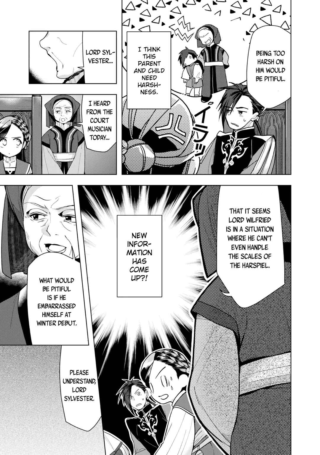 Honzuki no Gekokujou: Shisho ni Naru tame ni wa Shudan o Erandeiraremasen—Dai-3 Bu: Ryouchi ni Hon o Hirogeyou! Chapter 32 - Page 7