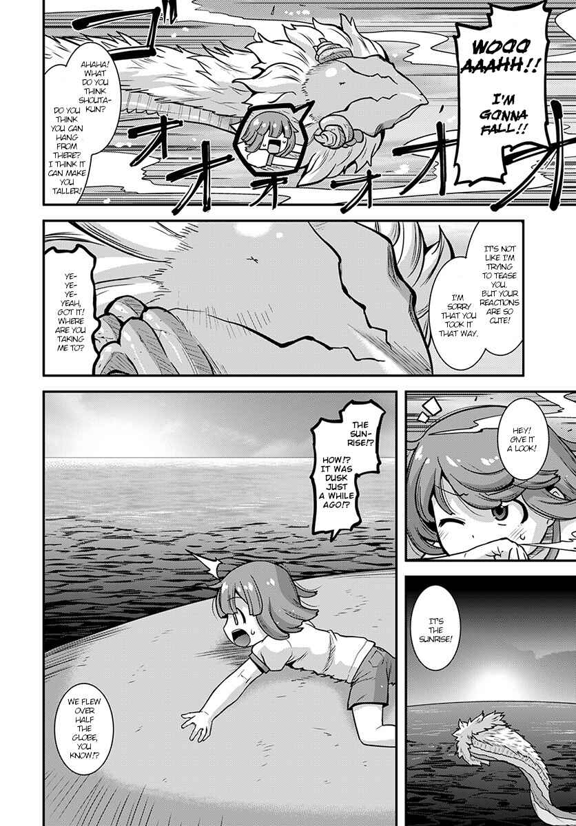 Kobayashi-san Chi no Maid Dragon - Lucoa wa Boku no ×× Desu Chapter 1 - Page 12