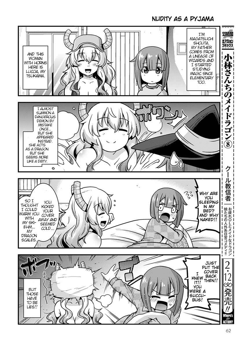 Kobayashi-san Chi no Maid Dragon - Lucoa wa Boku no ×× Desu Chapter 1 - Page 2
