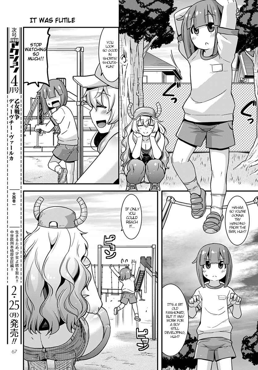 Kobayashi-san Chi no Maid Dragon - Lucoa wa Boku no ×× Desu Chapter 1 - Page 7