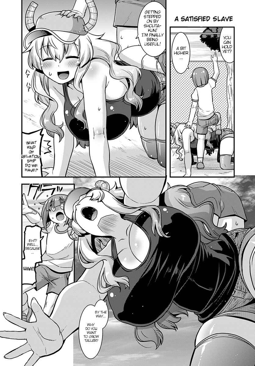 Kobayashi-san Chi no Maid Dragon - Lucoa wa Boku no ×× Desu Chapter 1 - Page 9