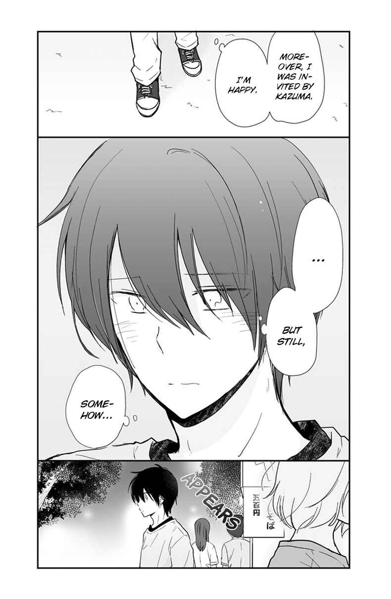 Shishunki Bitter Change Chapter 57 - Page 10