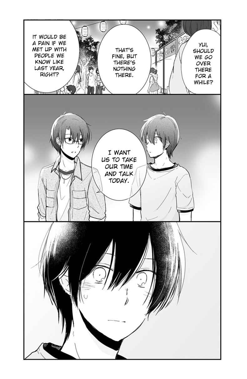 Shishunki Bitter Change Chapter 57 - Page 12