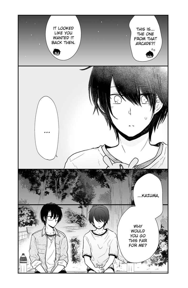 Shishunki Bitter Change Chapter 57 - Page 14