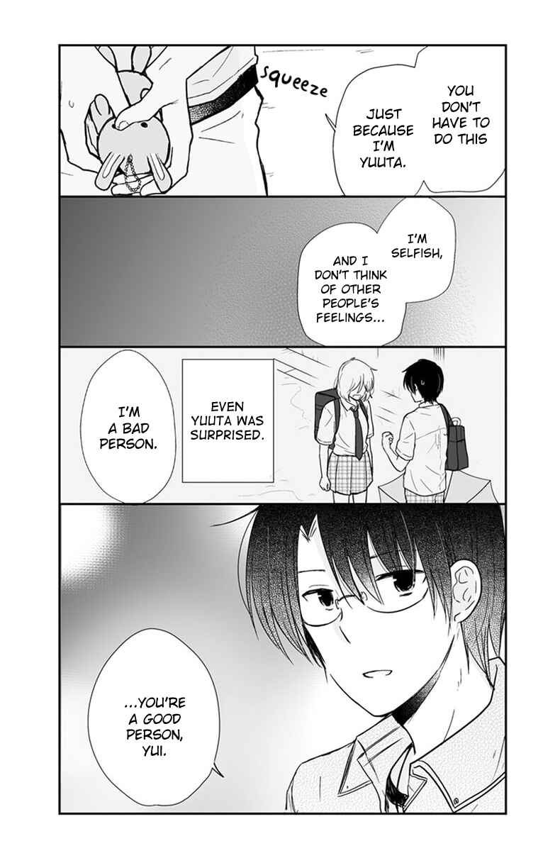 Shishunki Bitter Change Chapter 57 - Page 15